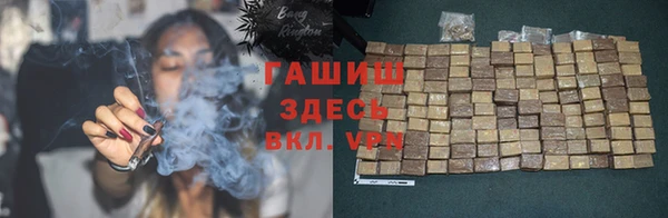 MDMA Premium VHQ Волоколамск